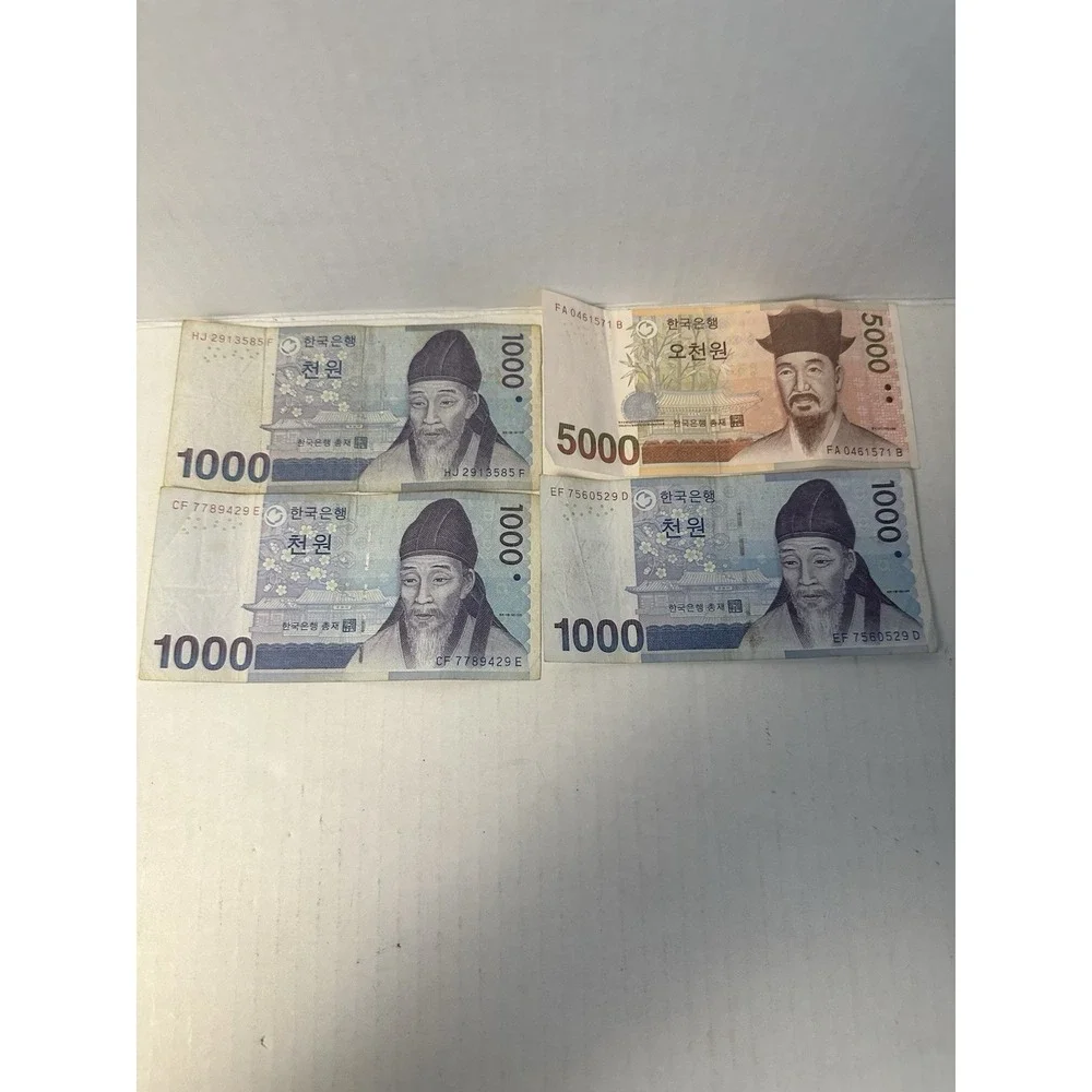 Lot of 4 South Korea Banknotes - 8000 Won Total (3x 1000 KRW, 1x 5000 KRW)